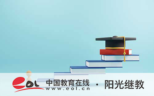 成人高考成績合格標準是多少？成績如何查？