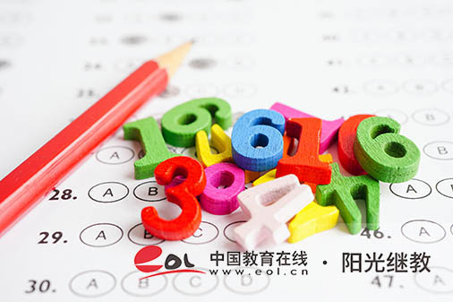 河南省洛陽市成人高考怎么報名？注意事項有哪些？