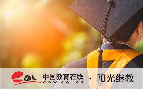 天津成人高考何報名要哪些材料?如何報名? 天津成人高考何報名要哪些材料?如何報名?