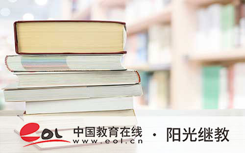 湖北成人高考報名步驟有哪些？需要哪些資料？