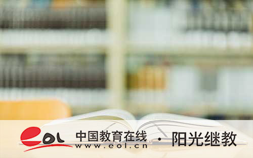 上海成人高考如何報考？報名前要注意哪些事情？