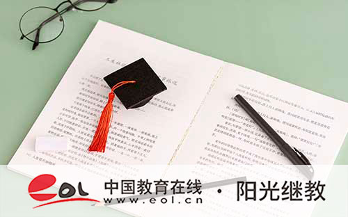 成人高考考試怎么考？預報名要準備哪些材料？