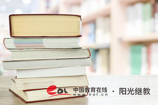 綿陽成考本科怎么報？避坑指南來了