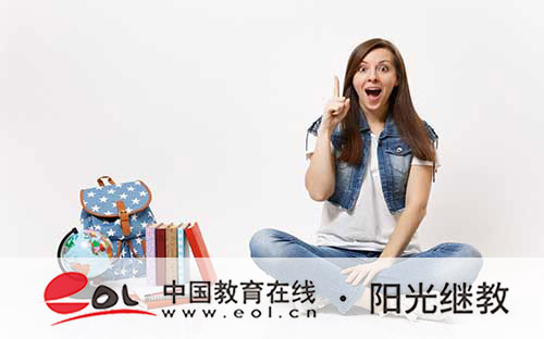 成人高考專升本考哪些科目？有哪些注意事項？