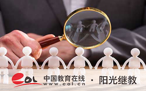 河北阜平成人高考怎么報名？需要準備哪些材料？