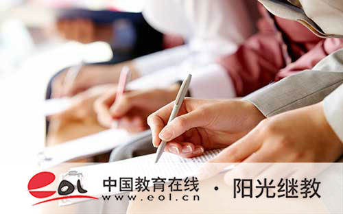 考上了成人高考還有學籍嗎?怎么查錄取志愿? 考上了成人高考還有學籍嗎?怎么查錄取志愿?