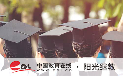 成人高考網上報名流程是怎么樣的？有畢業證嗎？