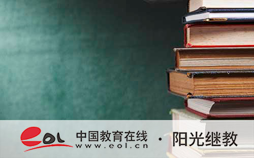 湖北成人高考官網如何報名？怎么上傳照片？