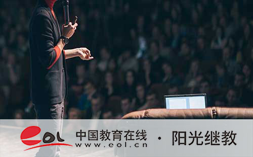 云南省成人高考在哪里報名？一般怎么報名？