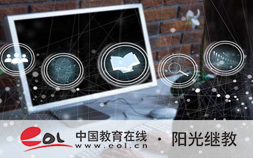 上海成人高考報名流程有哪些？學歷可以考研嗎？