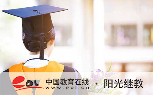 浙江新昌成人高考在哪里報名？專業怎么選？