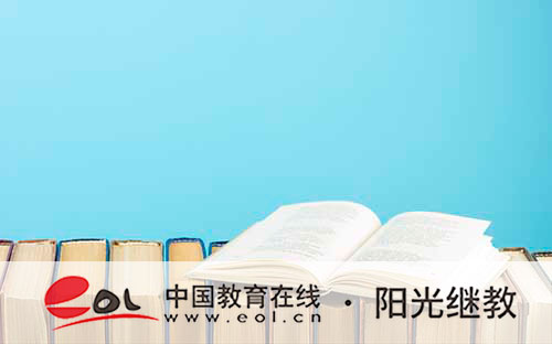 廣西成人高考報名步驟有哪些？有哪些要求？