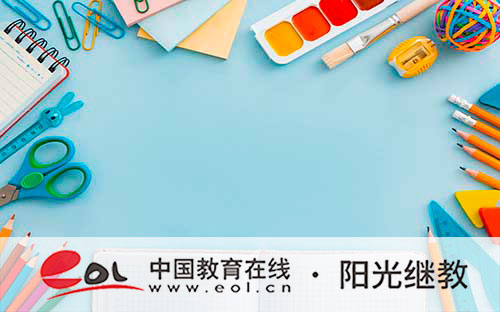 河北省成人高考如何報考?報名有哪些要求? 河北省成人高考如何報考?報名有哪些要求?