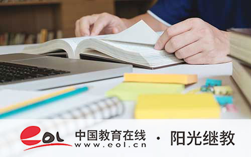 成人高考每年有幾次報名機會？流程有哪些？