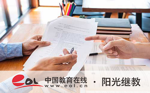 成考報名有哪些步驟?哪些專業容易就業? 成考報名有哪些步驟?哪些專業容易就業?