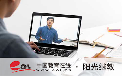 成人高考的報名照片能改嗎?信息可以更改嗎? 成人高考的報名照片能改嗎?信息可以更改嗎?