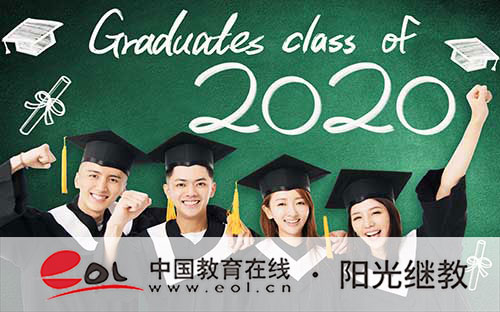 廣西成人高考在哪里報名？報考收費是多少？