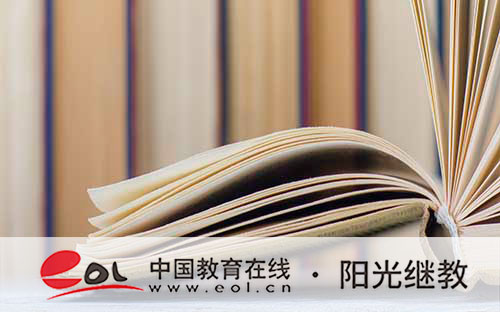 成人高考錄取結果在哪看？學歷用處有哪些？