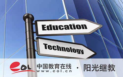 南昌成人高考報名需要哪些資料？怎么備考？