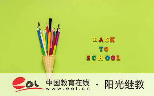 成人高考錄取后能改信息?報名要留意這些! 成人高考錄取后能改信息?報名要留意這些!