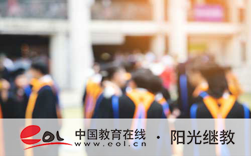 吉林成人高考報名費多少錢？怎么報名？