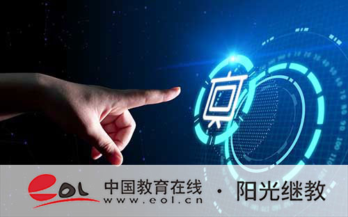 陜西成人高考官網怎么報名？要哪些材料？