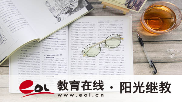 許昌成人高考報名要現場確認嗎？居住證過期還能用？