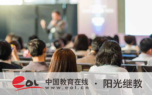 在職人員選擇成人高考怎么報名？需要注意哪些問題？