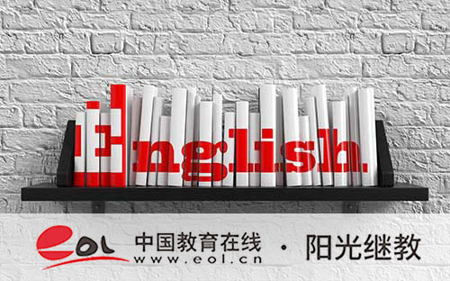 山東成人高考怎么打印準考證？考上后多久拿到畢業證？
