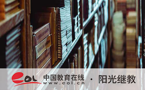 江西成人高考怎么報名？報考條件有哪些？