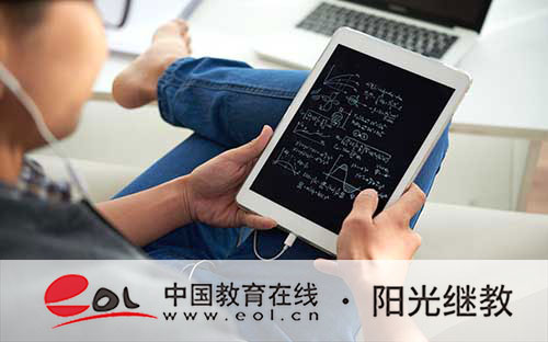 成人高考報名考試難嗎？報考流程是怎么樣的？