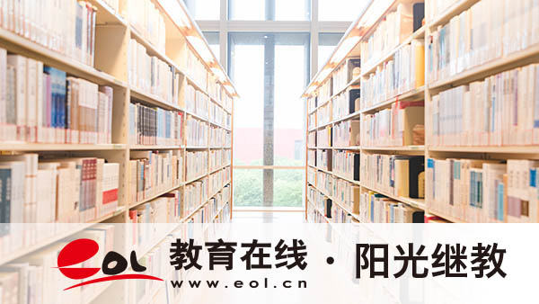 彰武成人高考考起來難不難？費用怎么收？