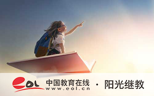 成人高考怎么填報志愿？免考條件有哪些？