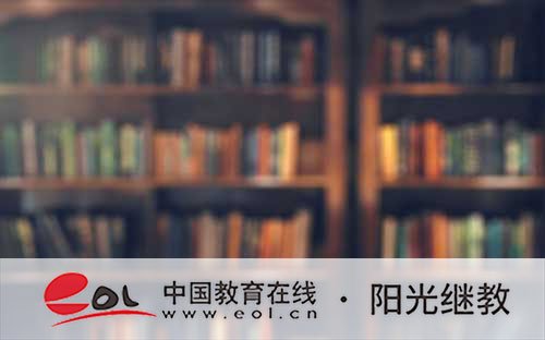 成人高考專業有哪些？報名條件有哪些？