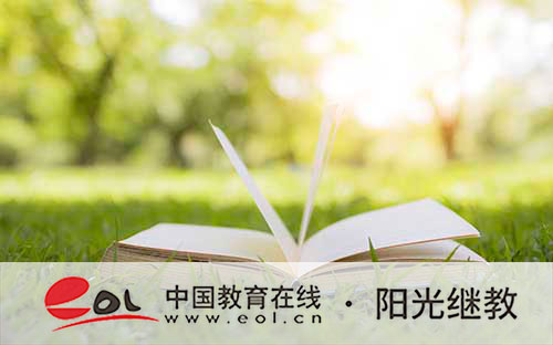 成人高考報名信息填錯了怎么辦?可以不去考試嗎? 成人高考報名信息填錯了怎么辦?可以不去考試嗎?