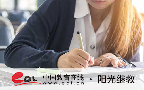 重慶成人高考完以后要做什么？哪些專業好就業？