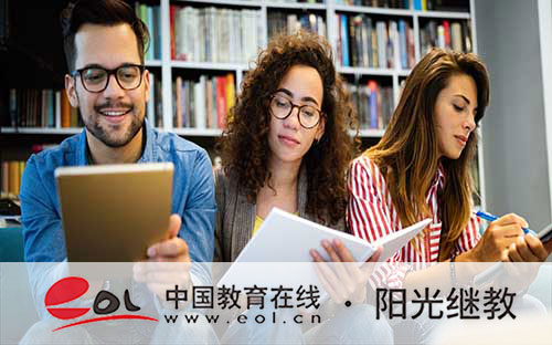 成人高考報名表怎么填？需要填志愿嗎？