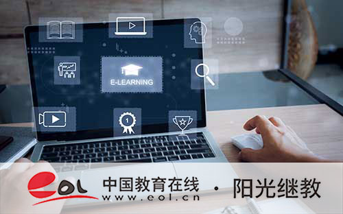 諸暨成人高考報考流程是怎樣的？有哪些要求？