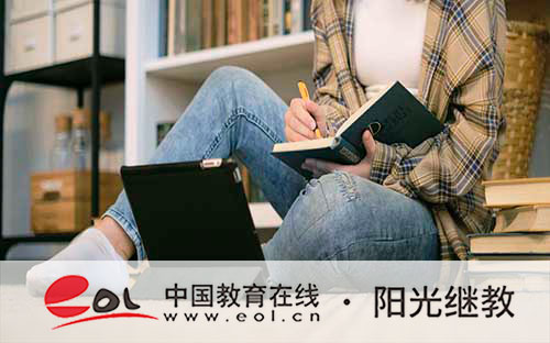 四川廣元成人高考報名步驟有哪些？有哪些條件？