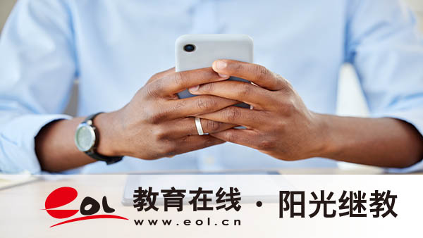 四川成考報名流程+考試難度揭秘