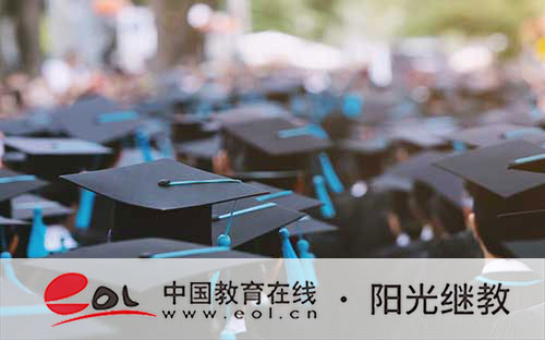 成人高考不能自己報名嗎？有哪幾種報考層次？