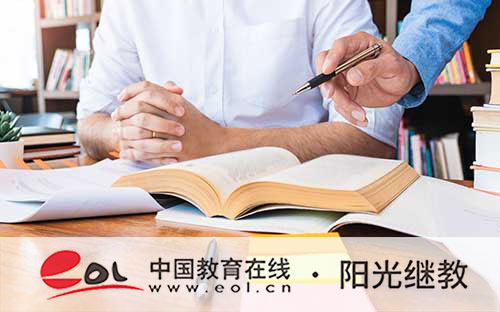 浙江成人高考報名步驟有哪些？需要注意哪些事項？