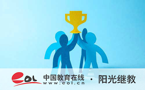 成人高考自己報名后怎么備考？多少分錄取？