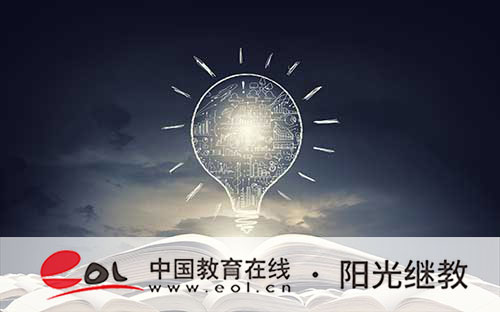 云南成人高考報名費多少錢？怎么備考？