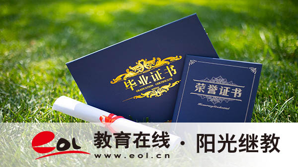 成人高考報名后怎么打印準考證？時間是多久？