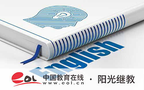 貴州大方縣成人高考怎么報名？專業怎么選？