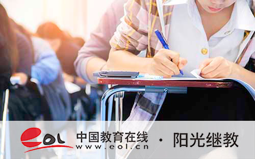 成人高考報名成功不去考試會怎樣？要帶哪些材料？