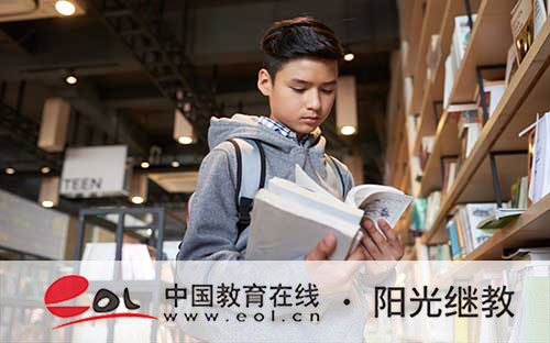 成人高考?怎么查報考信息？怎么打印準考證？