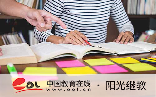 四川成人高考怎么報名？專業有哪些？