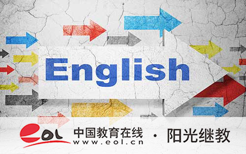 成人高考成績出來后流程是怎樣的？可以改志愿嗎？
